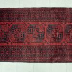 983 6028 ORIENTAL RUG